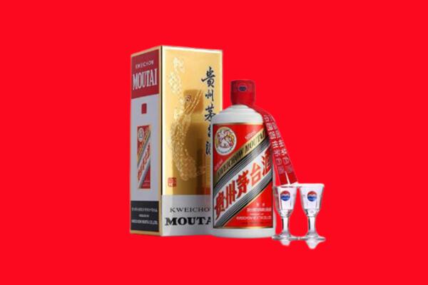 永丰县回收茅台酒