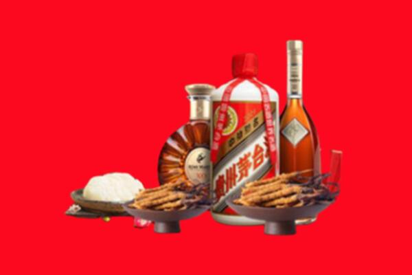 永丰县烟酒回收礼品