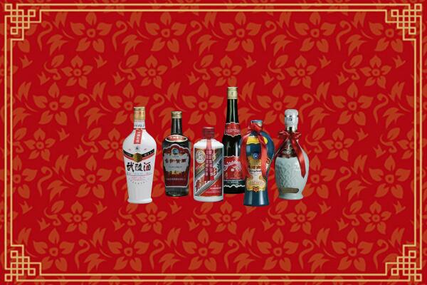 永丰县烟酒回收白酒